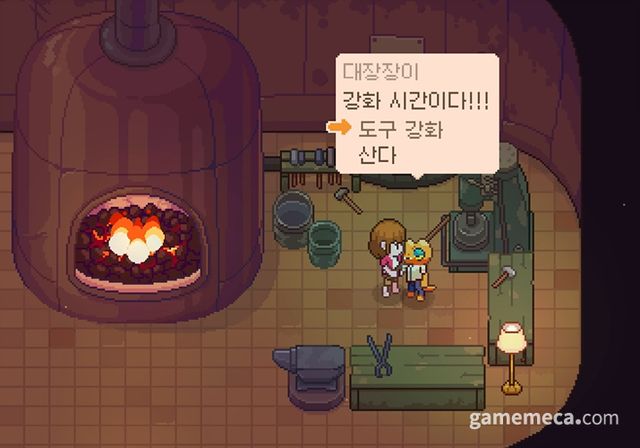 대장장이를 만나 강화 (사진: 게임메카 촬영)