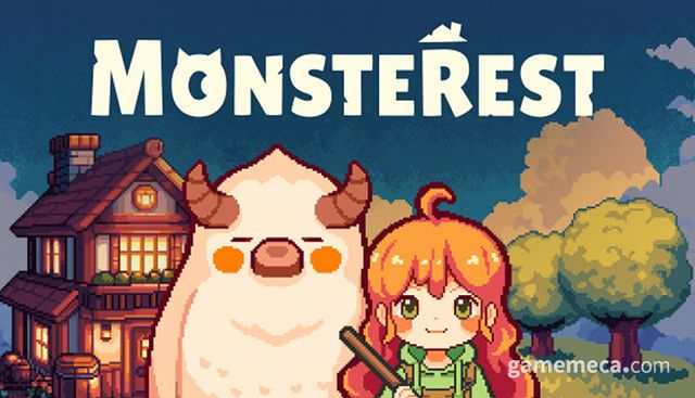 괴물여관 대표 이미지 (사진출처: 스팀 상점 페이지)