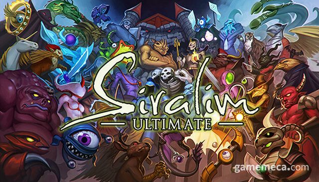 시라림 얼티밋 대표 이미지 (사진출처: 게임 스팀 페이지)