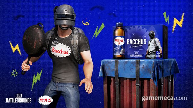 배틀그라운드, 박카스F 컬래버레이션 (사진제공: 크래프톤)