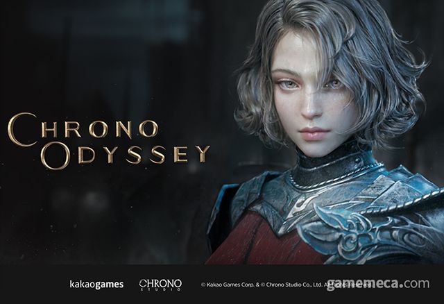 크로노 오디세이 대표 이미지 (사진제공: 카카오게임즈)