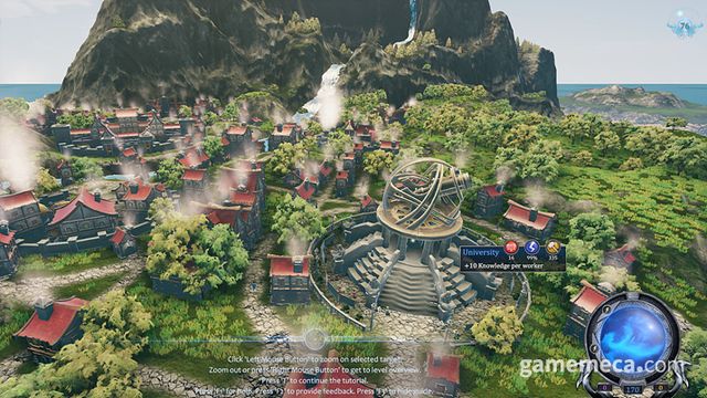 파타 데움 스크린샷 (사진출처: 스팀)