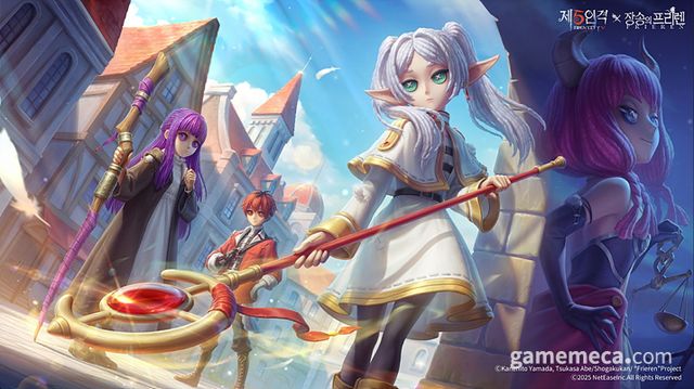 제5인격, 장송의 프리렌 컬래버레이션 대표 이미지 (사진제공: 넷이즈게임즈)