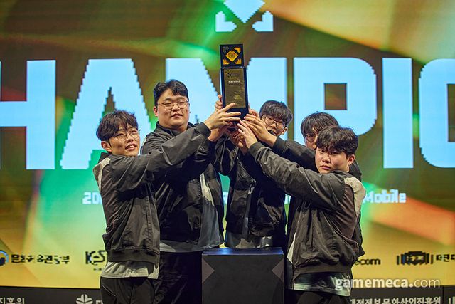 2025 대한민국 e스포츠 리그 배틀그라운드 모바일 우승을 차지한 디플러스 기아 (사진제공: KeSPA)