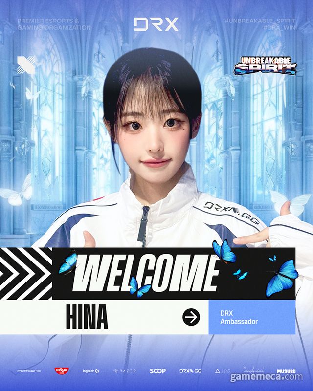 DRX 공식 앰버서더로 임명된 QWER 히나 (사진제공: DRX)