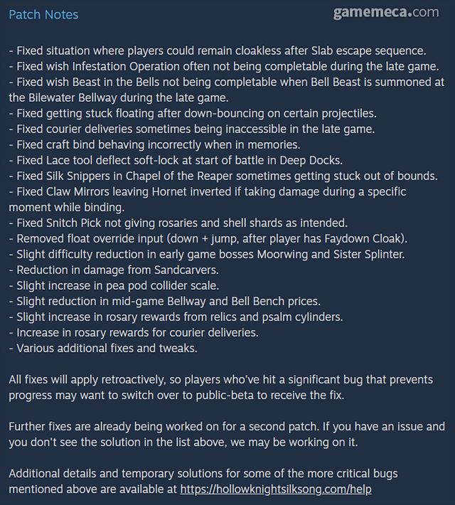 실크송 향후 패치 노트 (사진출처: 스팀)