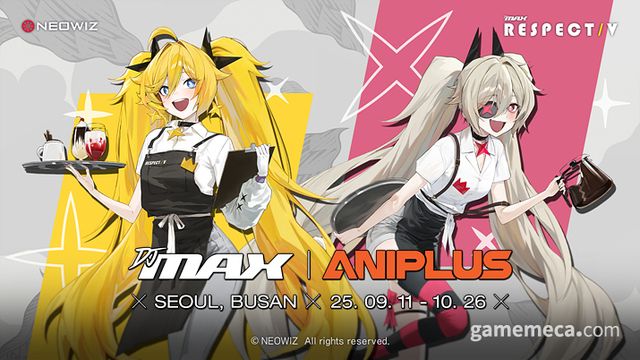 '디제이맥스 X 애니플러스’ 컬래버레이션 카페 대표 이미지 (사진제공: 네오위즈)