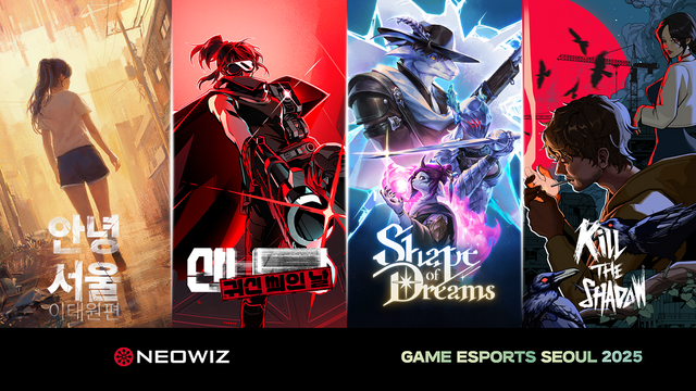 네오위즈 GES 2025 출전작 (사진제공: 네오위즈)