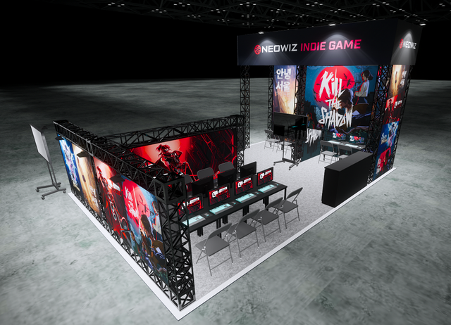 네오위즈 GES 2025 부스 조감도 (사진제공: 네오위즈)