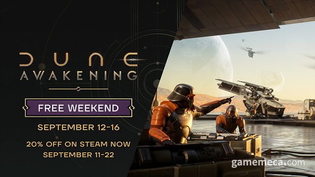 듄: 어웨이크닝 