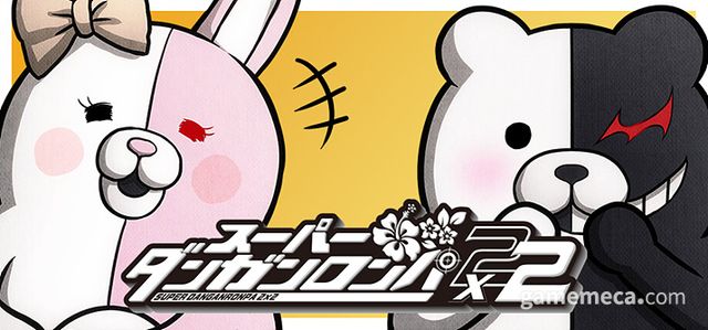 단간론파 2X2 대표 이미지 (사진출처: 스팀)