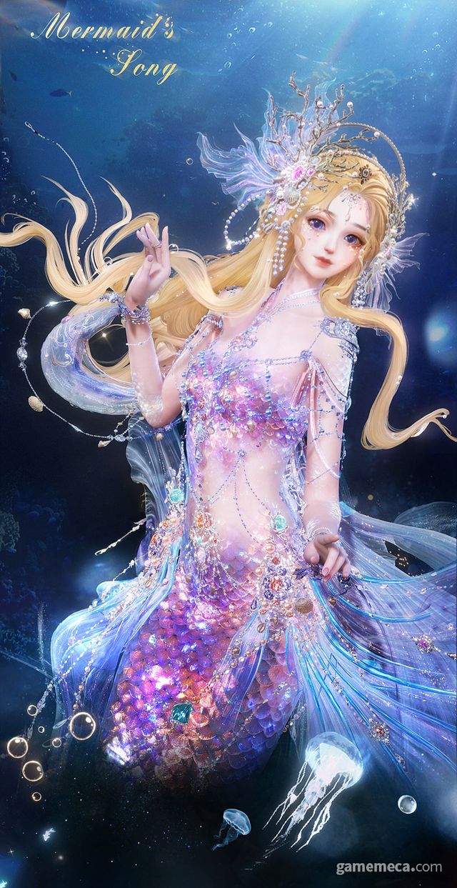 샤콘과 작은 별 염색 버전 (사진출처: 스타일라잇 공식 카페)