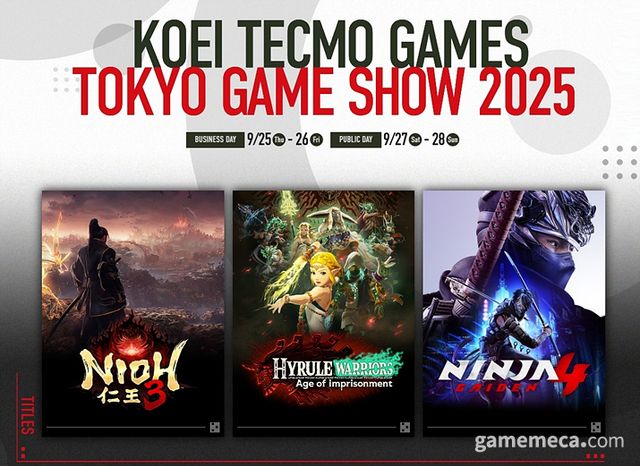 코에이테크모 도쿄게임쇼 2025 출전작 이미지 (사진출처: 코에이테크모 공식 홈페이지)