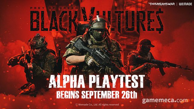 블랙 벌처스: 프레이 오브 그리드 대표 이미지 (사진제공: 위메이드)