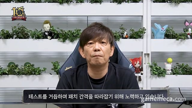 현장에 참석하지 못한 요시다 나오키 프로듀서가 영상편지를 통해 인사를 전했다 (사진출처: 빛의 축제 라이브 영상 갈무리)