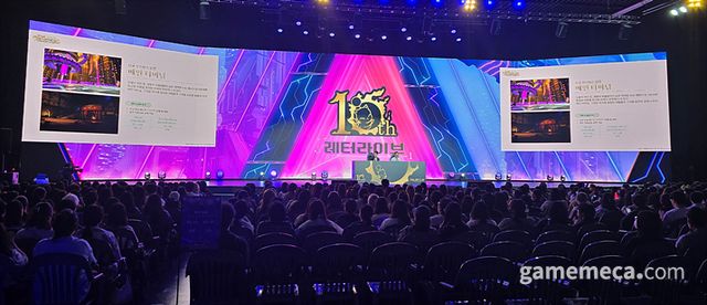 오전 10시부터 시작된 레터 라이브를 위해 착석한 모험가들 (사진: 게임메카 촬영)