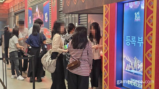 입장을 위해서는 등록 부스를 거쳐야 하는데 (사진: 게임메카 촬영)