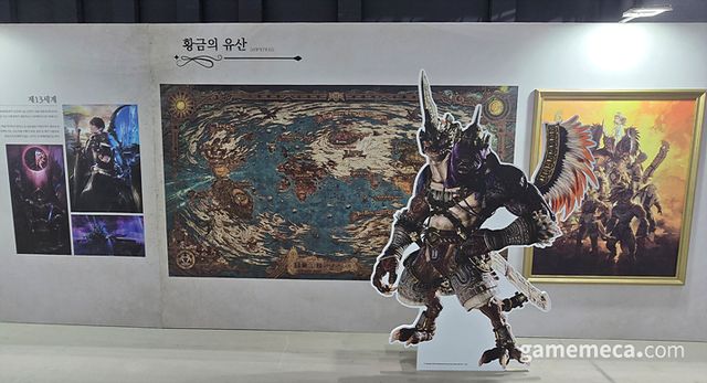 지금까지의 여정을 한 자리에 모은 박물관 같은 구성과 (사진: 게임메카 촬영)