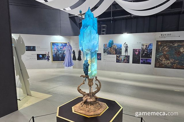 파이널판타지 14 빛의 축제는 