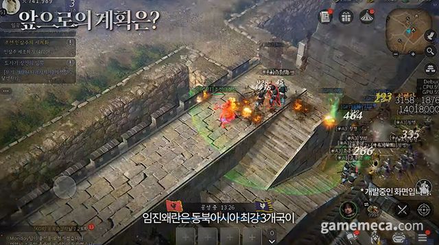 프로젝트 임진 개발 화면 (사진출처: 레드징코 게임즈 공식 유튜브 영상 갈무리)