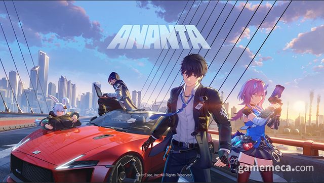 무한대 대표 이미지 (사진제공: 넷이즈게임즈)