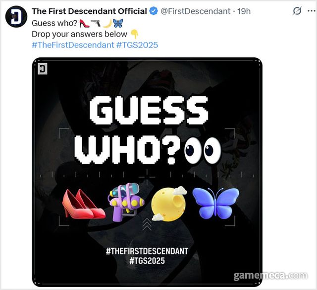 퍼스트 디센던트 베요네타 컬래버레이션 예고 게시글 (사진출처: 퍼스트 디센던트 공식 X 계정)