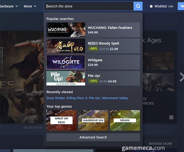 검색 기능도 개선됐으며 (사진출처: 스팀)