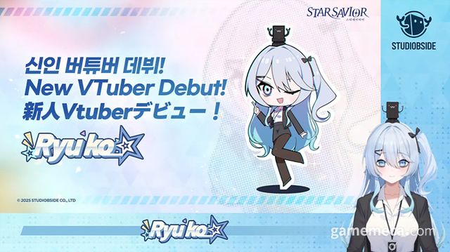 '류코짱'이라는 버튜버로 탈바꿈한 류금태 대표 (사진출처: 스타세이비어 공식 유튜브 영상 갈무리)