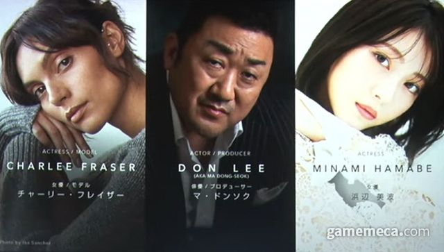 피진트 주요 캐릭터를 연기할 배우들 (사진출처: 코지마 프로덕션 공식 유튜브 채널 갈무리)