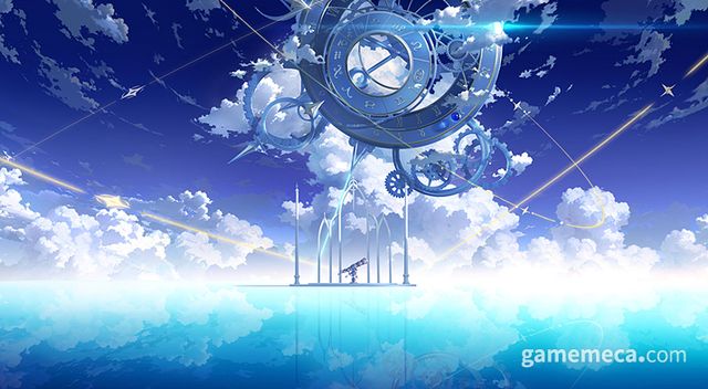 마녀가 거주한다는 아스트로 생텀 (사진출처: 스타세이비어 공식 홈페이지)