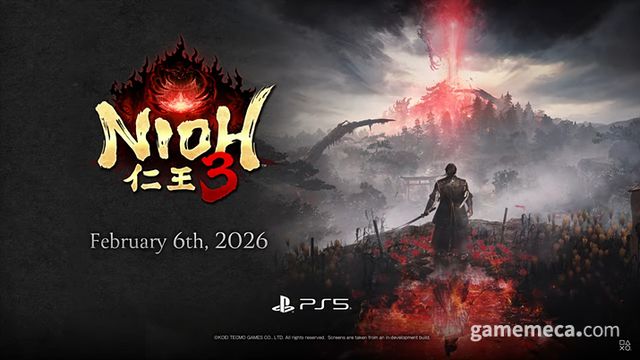 인왕 출시일 발표 이미지 (사진출처: 인왕 출시일 발표 트레일러 갈무리)