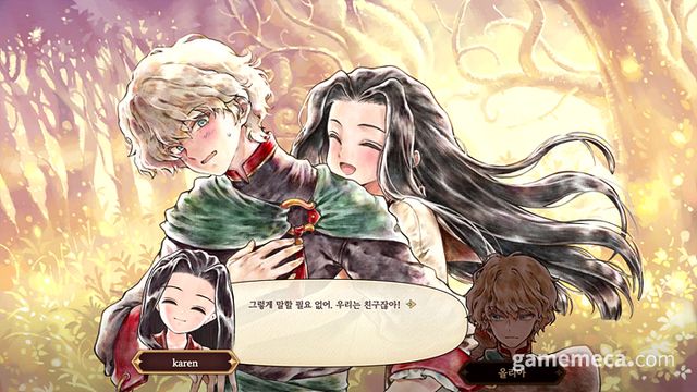 프린세스 메이커: 예언의 아이들 (사진: 게임메카 촬영)