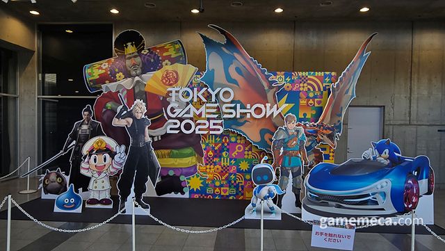 도쿄게임쇼 2025 입구 (사진: 게임메카 촬영)
