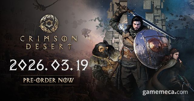 붉은사막 정식 출시일 대표 이미지 (사진제공: 펄어비스)