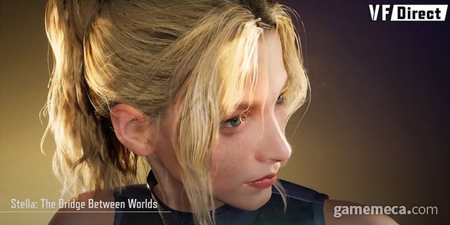 신규 캐릭터 '스텔라' (사진출처: 세가 공식 유튜브 영상 갈무리)