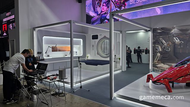 기묘한 공간이 준비 중이다 (사진: 게임메카 촬영)