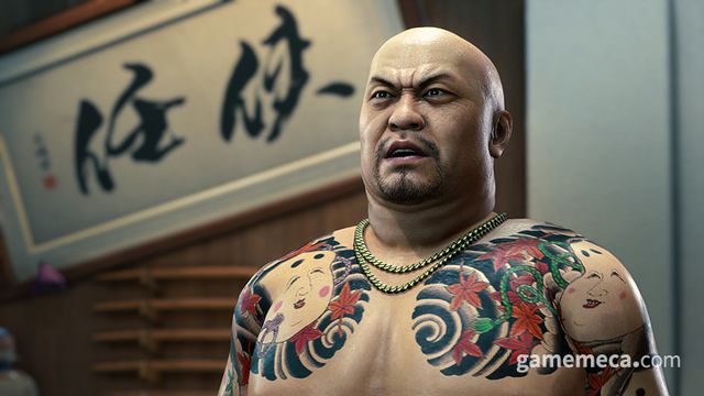 극3에 등장하는 동성회 '칸다' (사진제공: 세가퍼블리싱코리아)