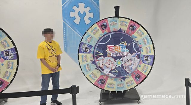 여러 미니게임들이 대기 중이니 놓치지 말고 참가하자 (사진: 게임메카 촬영)