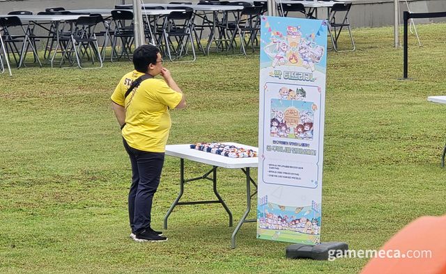 운동회라는 이름에 걸맞는 박 터트리기 이벤트나 (사진: 게임메카 촬영)