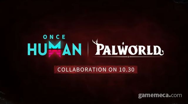 팰월드와 원스 휴먼의 컬래버레이션 (사진출처: 컬래버 발표 영상 갈무리)