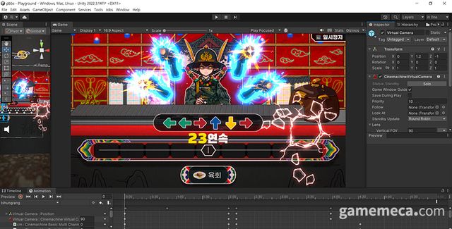 풍비박산 개발 화면 (사진제공: 팀 PBBS)