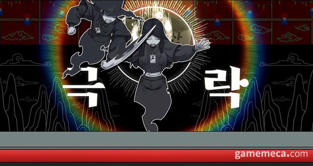 직무를 포기하고 극락으로 도망칠뻔한 저승사자 (사진: 게임메카 촬영)