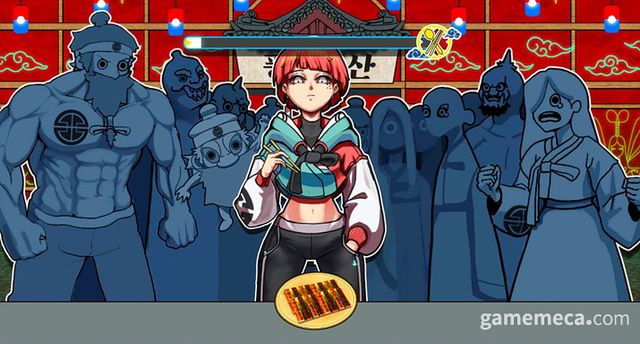 요리 완성, 만족스럽게 먹는 요괴 (사진: 게임메카 촬영)