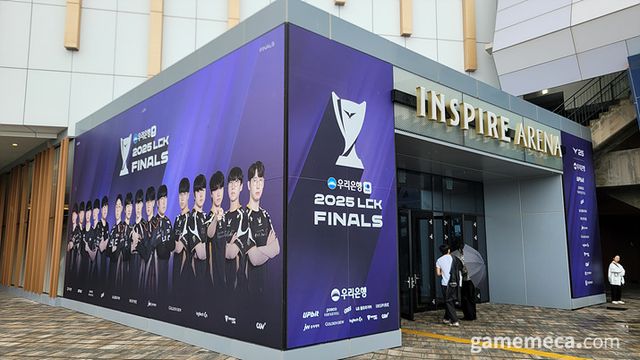2025 LCK 결승전이 열리는 인천 인스파이어 아레나 (사진: 게임메카 촬영)