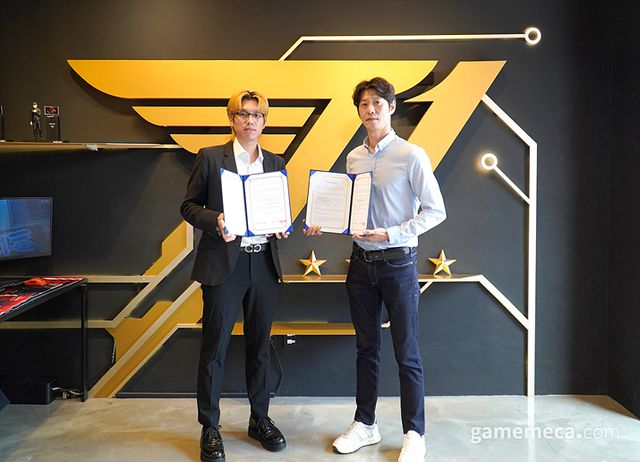 네오위즈-T1A e스포츠 기반 사업 발굴 및 인재 양성을 위한 업무협약식 (사진제공: 네오위즈)