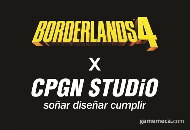 보더랜드 4 X 꼼파뇨 스튜디오 컬래버레이션 대표 이미지 (사진제공: 2K)