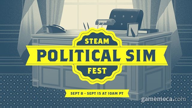 스팀 정치 시뮬레이션 게임 축제 포스터 (사진출처: 스팀)