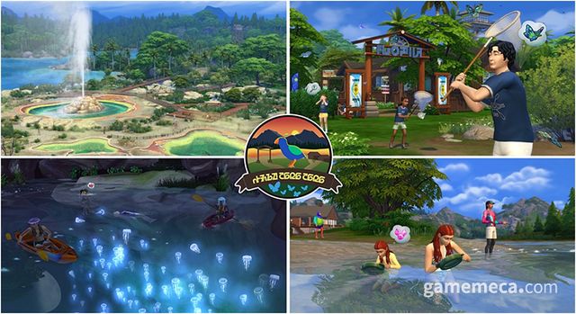 심즈4 모험을 떠나요 대표 이미지 (사진제공: EA)