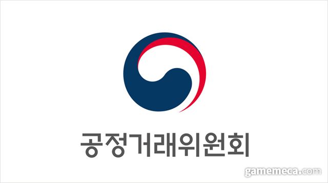 공정거래위원회 로고 (사진출처: 공정거래위원회 홈페이지)