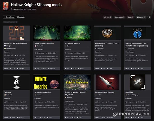 넥서스 모드에는 가혹한 난도에서 벗어나기 위한 다양한 모드가 나오기 시작했다 (사진출처: 넥서스 모드)